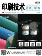 数字印刷技术与传统印刷技术的全方位对比_数码印刷在中国_科印印刷网